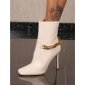 Womens faux leather ankle boots with chain beige UK 6