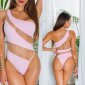 Sexy Damen One-Shoulder Badeanzug mit Netzstoff Rosa-Beige